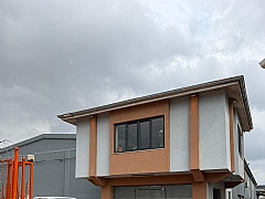 GÜVEN BİRLİK GÜMRÜKLÜ ANTREPO YÖNETİM OFİSİ